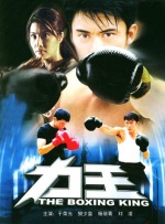 国产亚洲综合成人91精品